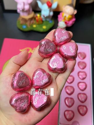 德芙浪漫七夕1314心语巧克力魔幻礼盒,打开一刻真的太惊喜了,满满的爱意需要表达出来,让时光记住此刻的甜蜜#惊喜 #惊喜跟礼物都是来自爱你的人 #爱的礼物 #德芙巧克力 #七夕