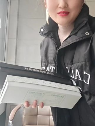 花溪谷抗菌香薰防臭袜子。