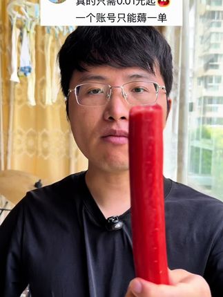 2025年正宗陕西沙地水果萝卜#农产品 #萝卜#胡萝卜#水果萝卜#红萝卜