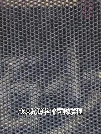 养宠必备!猫砂垫双层加厚,防猫砂带出适配猫砂盆,耐抓可水洗控砂垫超赞~ # 双层猫砂垫 #耐抓宠物垫子
