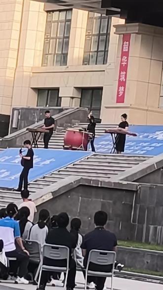 齐河一中生态城校区音乐节