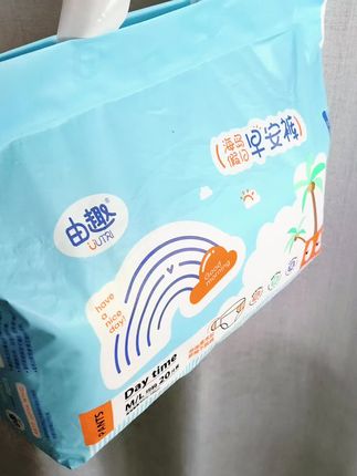赶紧冲啊姐妹们#由趣 安睡裤现在升级了,一大包20条#安睡裤 #自用好物推荐 #女生必备 #怎么睡都不怕