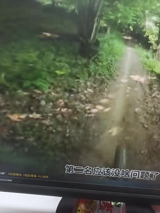 #红参阿胶饮品