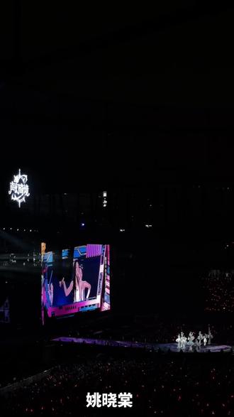 声幻奇境
🎉看台体验感直接拉满,没淋到雨的快乐
拼盘演唱会把四个人的歌唱够了🎤
姚晓棠-王赫野-王心凌-李荣浩❤️
#声幻奇境 #今晚很值得 #演唱会瞬间 #演唱会记录 #拼盘演唱会