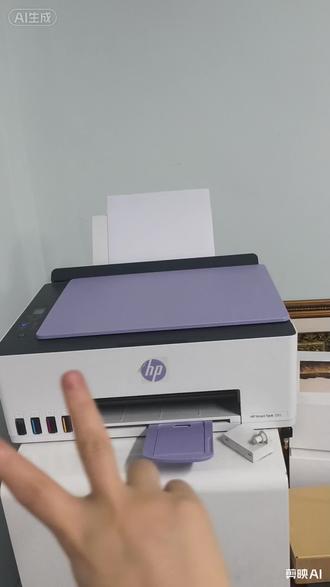 越看越好看 #靠谱打印选惠普 #百锅百味封神锅王争霸 ##打印机使用小技巧