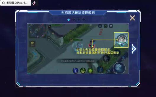 正版奥特曼 光耀来袭 #奥特曼之热血格斗