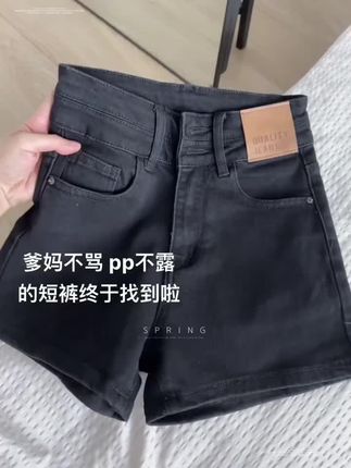 #无美颜无滤镜遮瑕#夏天该有的样子#燃爆夏天的生命力穿搭#上热门#基础款穿搭