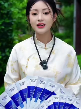 #唐三妹 #玻尿酸冻干粉亮肤面膜 #补水保湿 #面膜推荐 #好东西一起分享