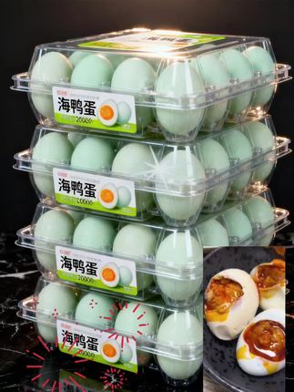 哇哇哇!快给我来碗米饭! 光是看着就已经要流口水了,不敢想,在米饭里面拌一拌得多好吃!#咸鸭蛋#一口一个不吱声#吃一口就是人间美味#流油咸鸭蛋#强烈推荐