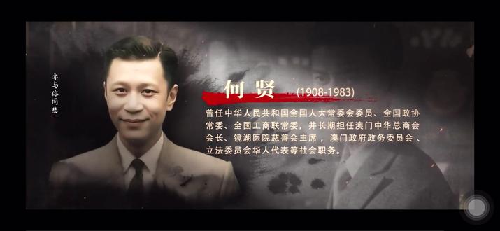 #风雨潮 最后结局真是太用心了 结局看了好几遍