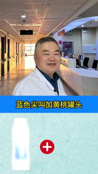 生活小妙招来啦#必看生活小妙招#生活使用#小妙招大作用