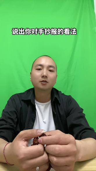 我都是“胡说八道”的#手抄报