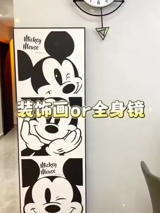 北欧风隐形推拉全身镜卧室隐藏式试衣镜推拉隐藏式穿衣镜#好物推荐🔥 #家居好物 #装饰品 #家居生活 #装饰画