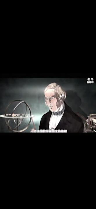 海王星:“开了?”#数学#科普 #MVP