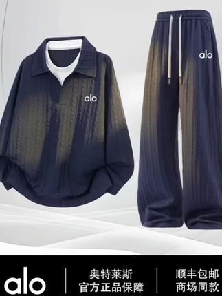 【品牌现货撤柜】品牌折扣 秋季大码长袖套装男休闲宽松长裤两件套