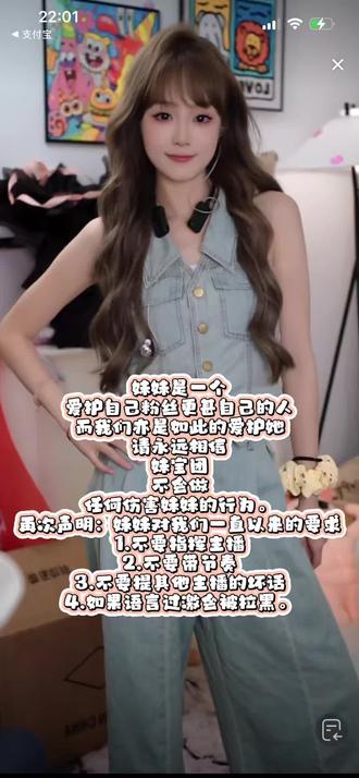 @草莓妹🍓⁹¹² (发财版) 抱抱你!
