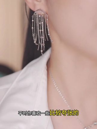 #时尚饰品 #精致女人必备 #小众设计感 #美出新高度 #名媛气质