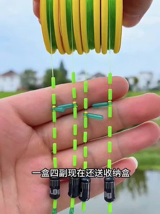 【名匠】进口尼龙线主线组日本正品PE加固线组柔软耐磨切水快#进口尼龙线组#组,