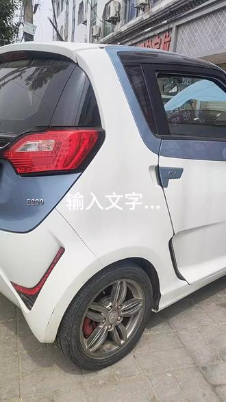 汝南新能源维修