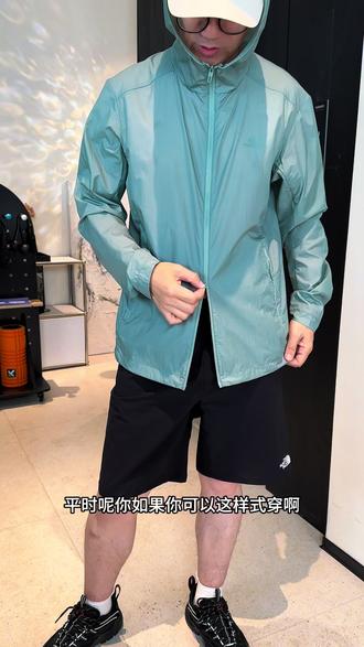 风朵2.0拓路者新款防晒衣男款防紫外线皮肤衣轻薄防晒服外套