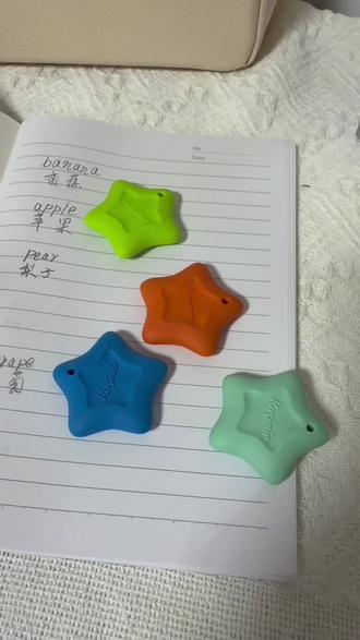 这个星星图案的橡皮太可爱了~#橡皮 #文具 #文具安利 #学习 #学习用品
