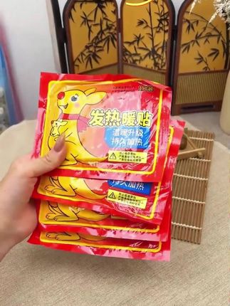 #暖身贴 #暖宝宝贴 #保暖贴