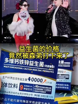 是啊,你不仅是谁的妻、谁的母,首先你还是你自己啊~ #诺特兰德女士B族 #维生素B #维生素B族