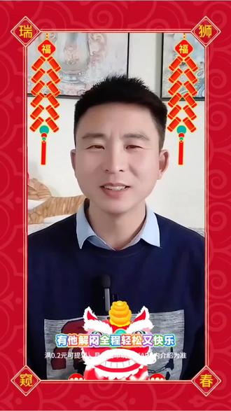 宅家追剧必备神器#悟空浏览器#短剧#影视#娱乐#小说