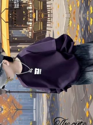 “少年不识愁滋味,爱上层楼。”🍁 这件卫衣,简约中透着时尚感。#时尚穿搭 #休闲穿搭 #休闲风 #潮流穿搭休闲风 #时尚休闲穿搭