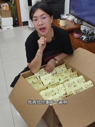 月饼不一定是到了中秋才能吃哟~#月饼 #中秋