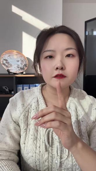 阜新高等专科出题库了,看看26年有哪些变化#辽宁单招 #题库