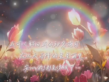 真的无数次想象过如果唐晓翼亲自去巴别塔看见程序西燕会是怎样 #查理九世 我真的走不出《奇迹通天塔》#墨多多谜境冒险 #查理九世唐晓翼 #西燕 #奇迹通天塔
素材羽之冒险队内容原创作者@灰狼的太太(阿云)
音频原创作者@邦邦两拳(无敌限流版)
二创作品以此视频纪念我的童年