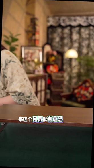 八字摇头摆鸭小风扇USB充电学生桌面礼物宿舍儿童便携迷你呼啦圈#好物推荐🔥 #八字摇头扇 #小风扇@DOU+小助手 @DOU+上热门