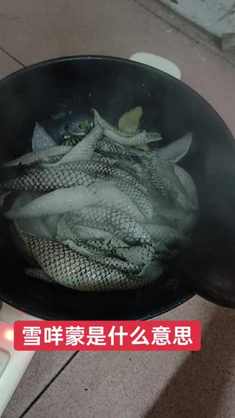 广西的显咩蒙就爱你的意思