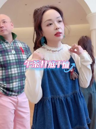 #女装穿搭 #甜美穿搭 #春秋新款 #温柔穿搭 #约会穿搭
