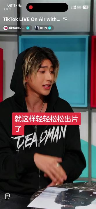 蔡徐坤出片belike#蔡徐坤