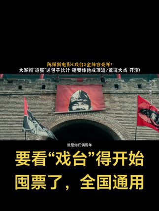 #强烈推荐