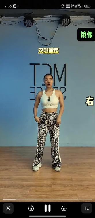 #Bachata:老师侧w5技巧