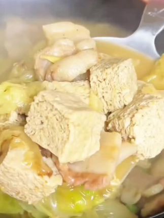 【老豆翁】正宗东北卤水冻豆腐 火锅食材 东北特产 切块 手工制作#冻豆腐#好吃#火锅食材 @DOU+小助手 @DOU+好生意 @DOU+上热门