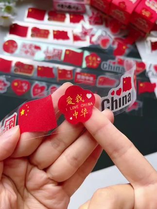 子女才是自己最好的作品!什么都不重要,能教育出一个优秀的孩子才是你一生最大的财富#智慧 #格局 #认知 #亲子
