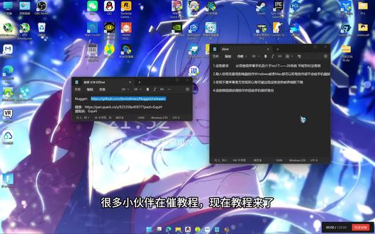 超时空辉夜姬|iOS互动壁纸教程来了#超时空辉夜姬 #八千代 #壁纸