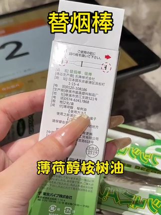 从小告诉孩子做个有教养的人,以后无论走到哪里都受欢迎#亲子教育 #家长必读 #正确的引导孩子陪伴孩子 #孩子教育 #育儿育己