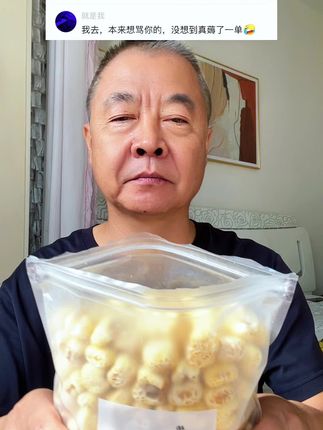 #老式爆米花 #太好吃了 #零食推荐 #小时候味道