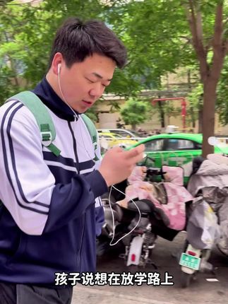 英语音乐mp3播放器#mp3 #知识分享 #家长必读 #学生时代 #科普