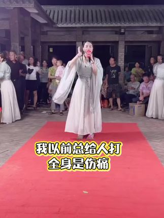 很多人用了都说效果好,拍一发二