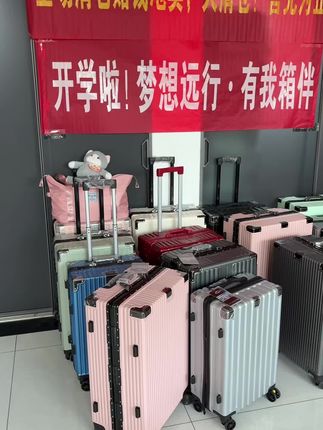 #旅行必备 #行李箱 #出差旅行必备 #强烈推荐 #拉杆箱