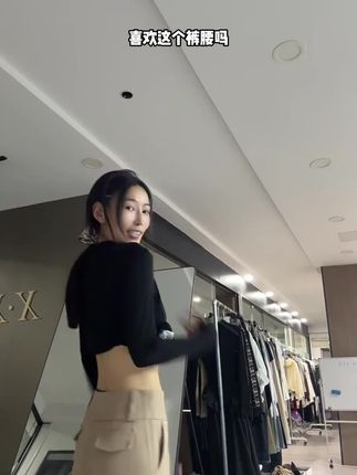 【设计师款】超长腿免烫休闲显瘦微辣低腰修身窄版西装黑色西装女装#西装裤 #修身显瘦 #休闲百搭 #舒适百搭 #高级感