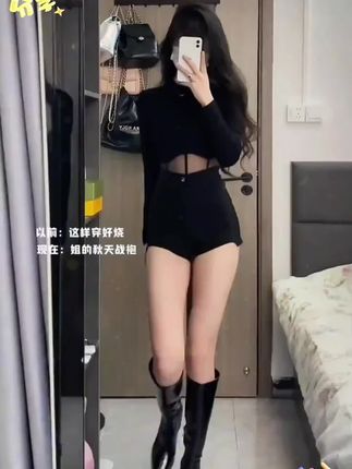 2023设计感紧身百搭网纱上衣半高领长袖T不规则a字高腰裤短裤#时尚穿搭时尚穿搭时尚 #黑色高级感穿搭 #穿搭女装 #时髦穿搭 #ootd分享