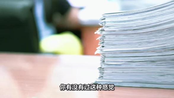 Netflix 的唯一规则:没有规则