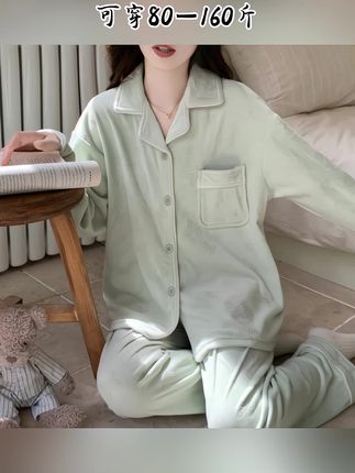 睡衣女款爆款2025新款加绒加厚珊瑚绒秋冬季海岛绒保暖家居服套装#睡衣女 #家居服女 #海岛绒睡衣 #家居服睡衣 #加绒保暖